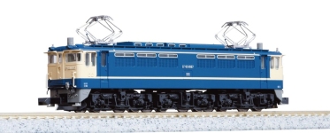 Kato K3089-3 - N - E-Lok Serie EF65, JNR, Ep. IV